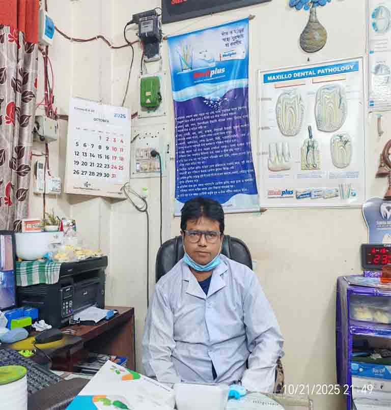 ডাঃ সারোয়ার জাহান দন্তচিকিৎসক ও ওরাল কেয়ার বিশেষজ্ঞ